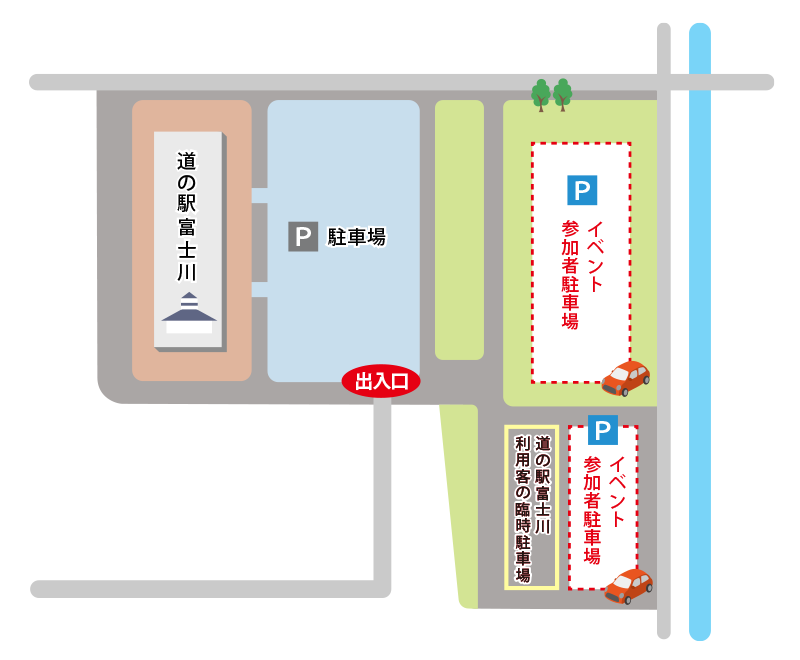 臨時駐車場MAP